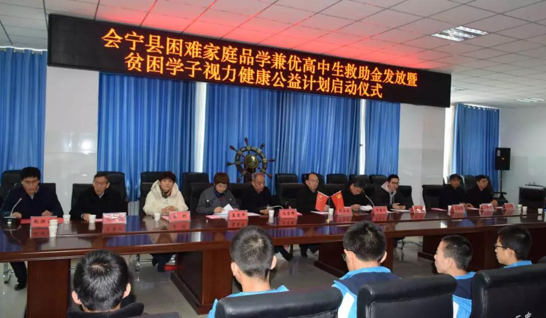 兰州6686 - 看球聊球追世界杯就来6686体育有限公司官方网站