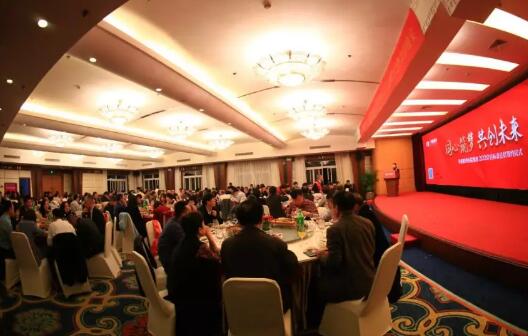 1月11日-12日，6686 - 看球聊球追世界杯就来6686体育有限公司官方网站集团2020年度集团工作会议在厦召开，集团领*、各医院院长、各院总经理、集团各职能部门负责人等出席了会议，回顾总结2019年工作，从学科建设、医疗管理、人才战略、学术科研等方面对2020年重点工作进行了部署。5.jpg