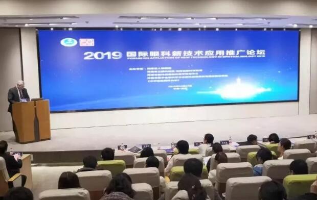 郑州6686 - 看球聊球追世界杯就来6686体育有限公司官方网站正式加入河南省眼科 联盟1.jpg