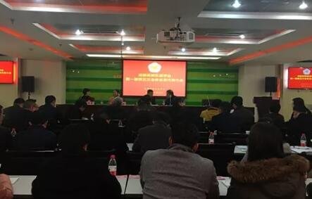 成都6686 - 看球聊球追世界杯就来6686体育有限公司官方网站荣获成都市高新区“社区群众健康科普教育” 单位大奖1.jpg