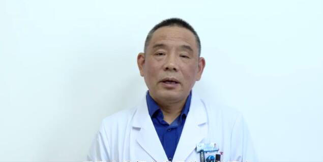 厦门眼科中心吴护平副院长登上“学习强国——福建学习平台”为干眼朋友支招