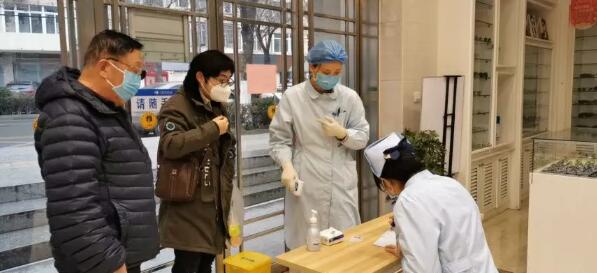 疫情就是命令，防控就是责任—— 众一心抗疫情，6686体育在行动！3.jpg