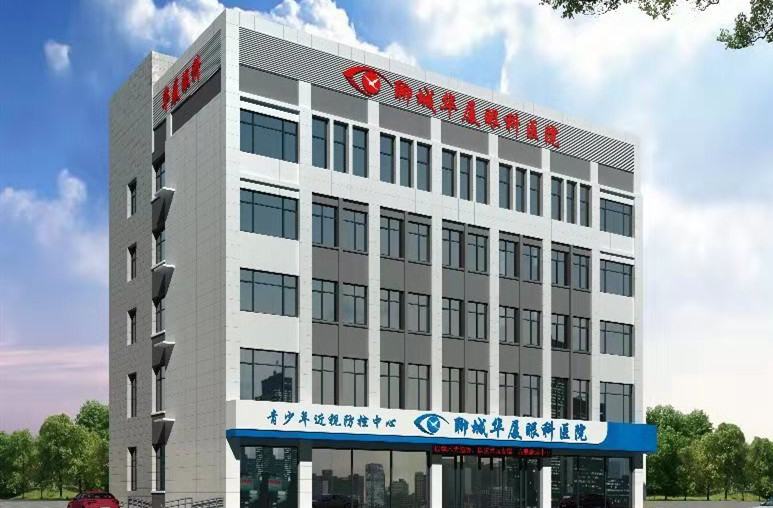 聊城6686 - 看球聊球追世界杯就来6686体育有限公司官方网站