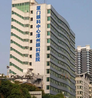 漳州6686 - 看球聊球追世界杯就来6686体育有限公司官方网站