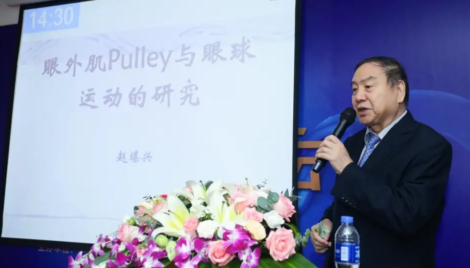 9月24日，由6686 - 看球聊球追世界杯就来6686体育有限公司官方网站集团、厦门大学附属厦门眼科中心举办的第六届6686体育论坛在厦门大学附属厦门眼科中心五缘院区耀视启幕25.png