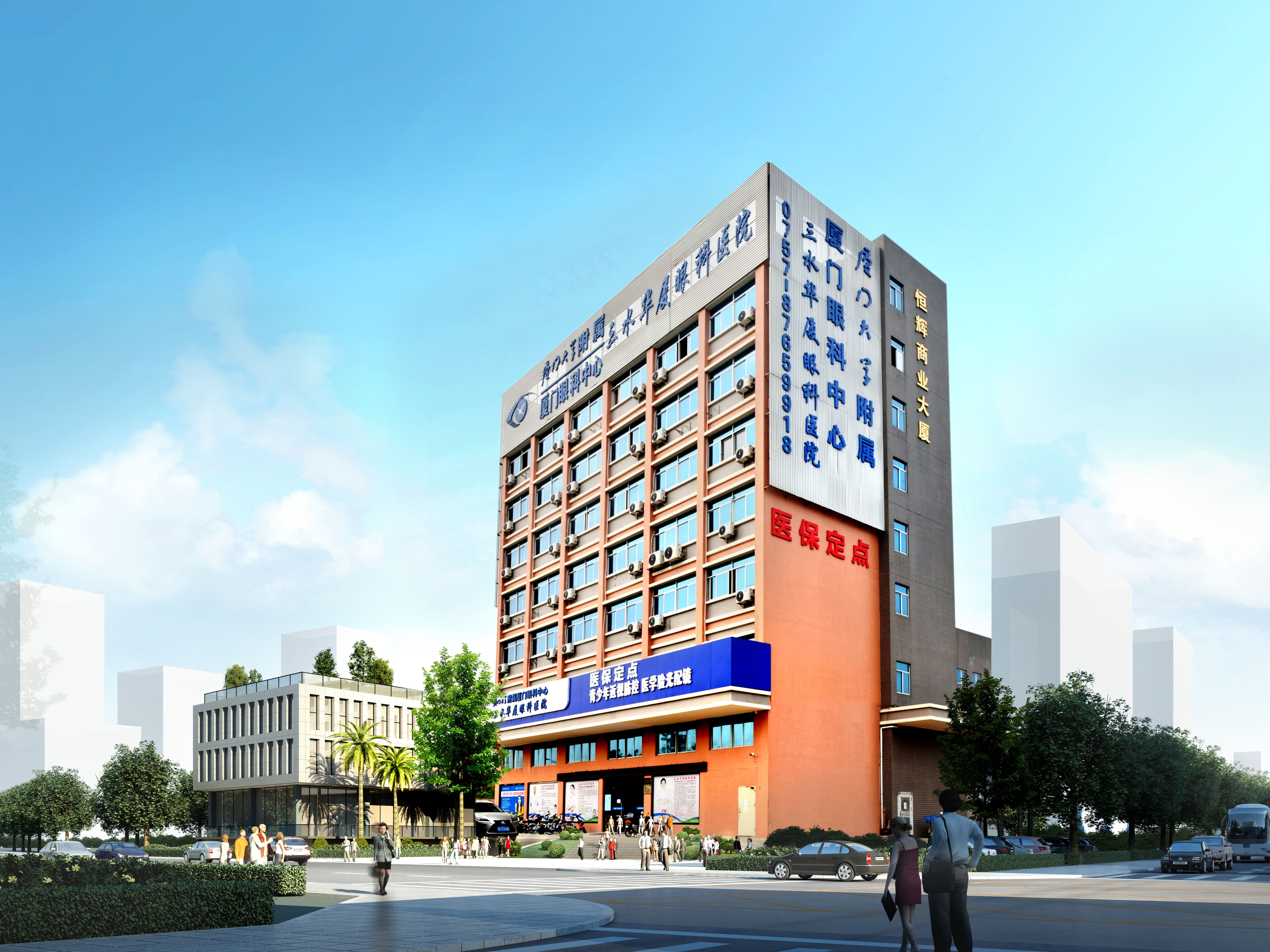 三水6686 - 看球聊球追世界杯就来6686体育有限公司官方网站