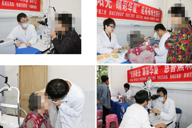 宁德6686 - 看球聊球追世界杯就来6686体育有限公司官方网站联合相关单位“目浴阳光 睛彩6686体育”慈善蕉城光明行走进霍童镇2.png