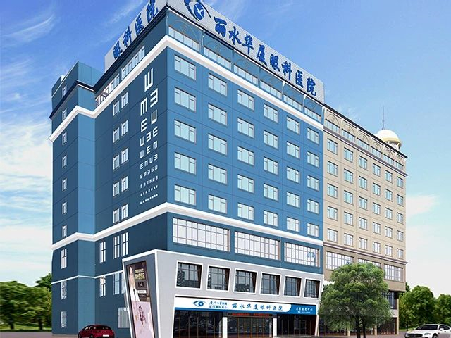 丽水6686 - 看球聊球追世界杯就来6686体育有限公司官方网站