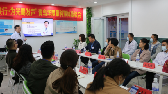 半岛新闻：“为光明发声”青岛6686 - 看球聊球追世界杯就来6686体育有限公司官方网站媒体座谈会圆满召开2.png