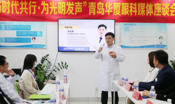 半岛新闻：“为光明发声”青岛6686 - 看球聊球追世界杯就来6686体育有限公司官方网站媒体座谈会圆满召开5.png