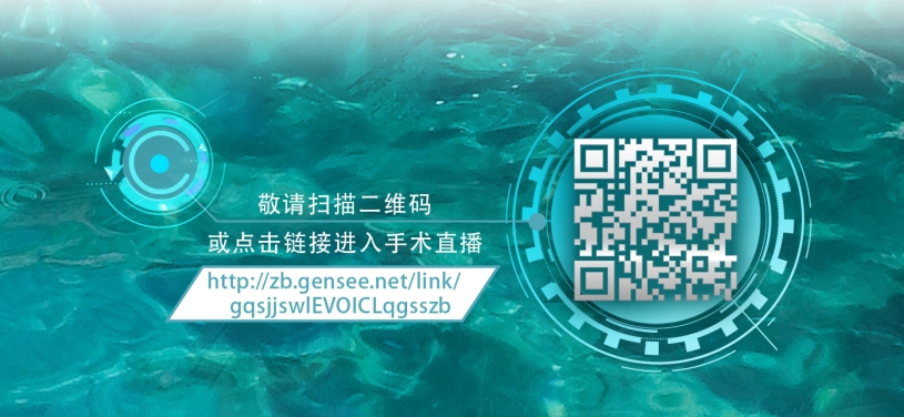 2020全国眼科年会本周线上线下同步启幕，6686体育邀您鹭岛论道13