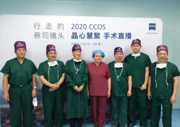 云端“亮刀”，实力圈粉！中华医学会第二十五次全国眼科学术大会「白内障手术演示」，厦门眼科中心一天8台白内障手术直播，带你“大开眼界”2.png