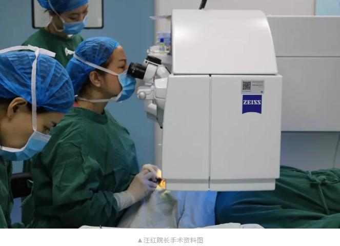 热烈祝贺重庆6686 - 看球聊球追世界杯就来6686体育有限公司官方网站汪红院长团队文稿入围“中华眼科杂志蔡司屈光杯”中华眼科征文活动并获TPRK单项奖！3.png