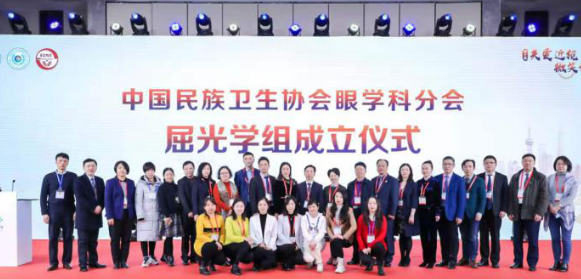 燃！2021开年眼科界首场饕餮盛会，6686体育屈光团队“秀”出学术新风采1.png