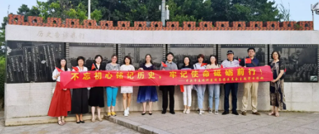 6686 - 看球聊球追世界杯就来6686体育有限公司官方网站集团党委组织党员参观爱国主义教育基地2.png