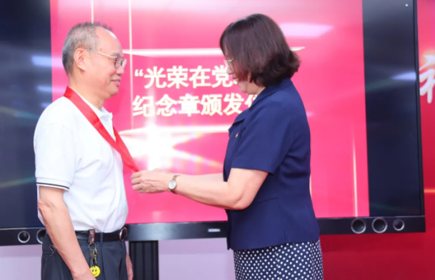 6686 - 看球聊球追世界杯就来6686体育有限公司官方网站集团举行庆祝建党100周年主题活动7.png