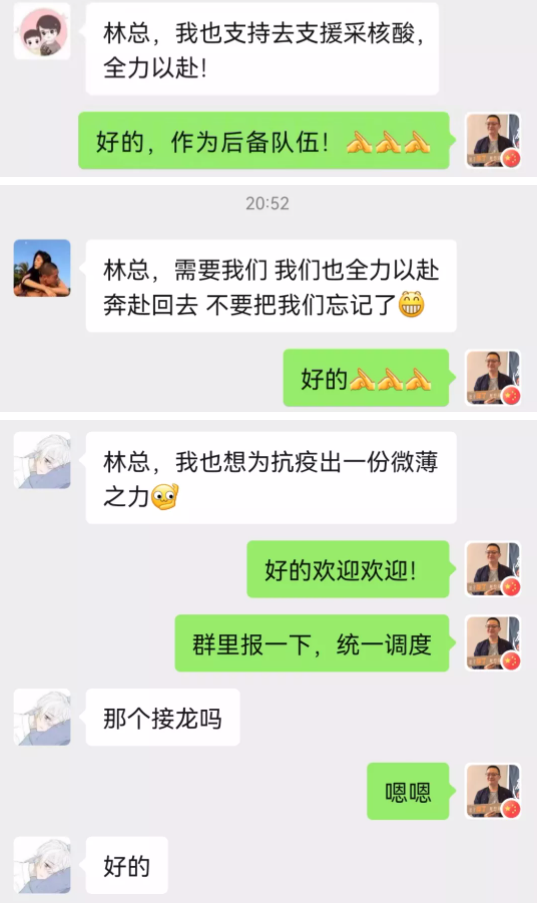 莆田6686 - 看球聊球追世界杯就来6686体育有限公司官方网站2.png