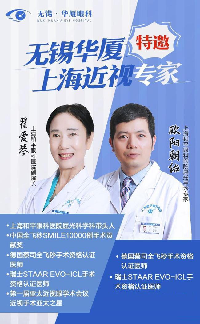 无锡6686 - 看球聊球追世界杯就来6686体育有限公司官方网站.jpg