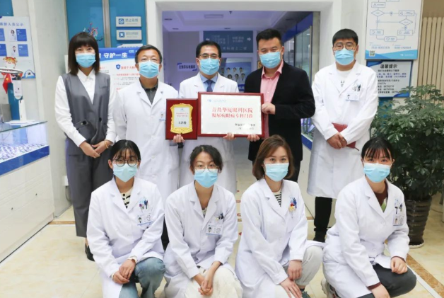 糖尿病眼病患者的福音——青岛6686 - 看球聊球追世界杯就来6686体育有限公司官方网站糖尿病眼病门诊正式启动！5.png