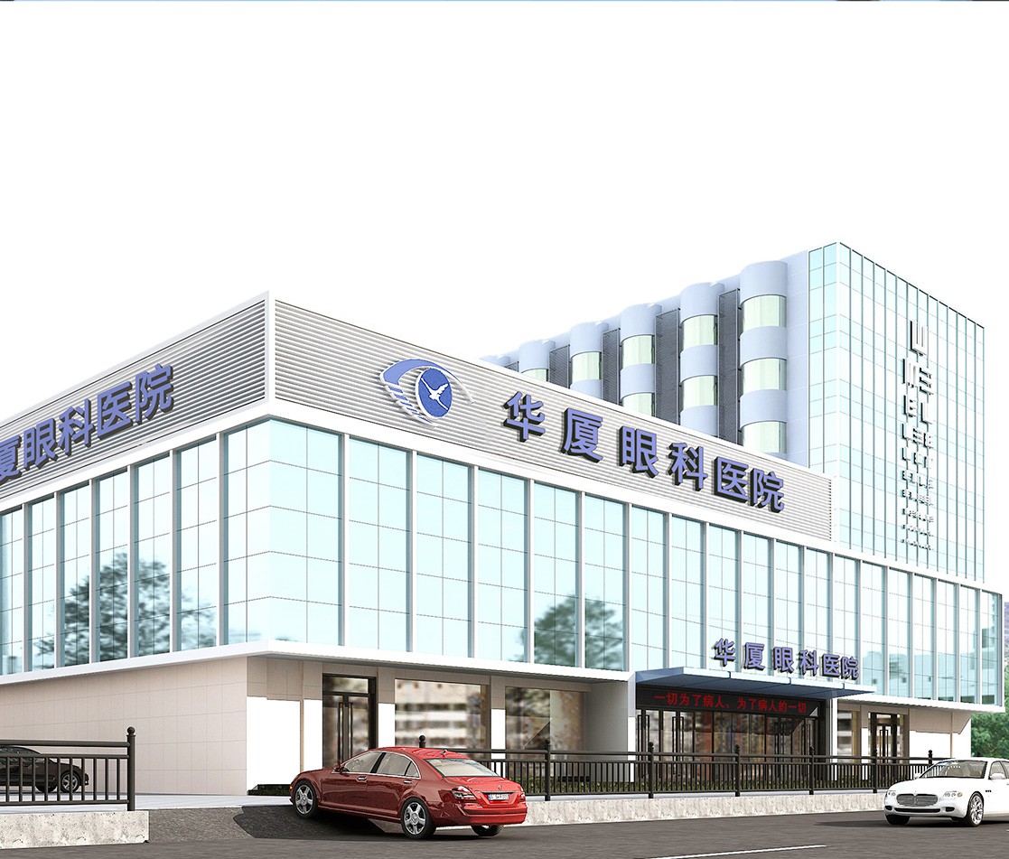 成都6686 - 看球聊球追世界杯就来6686体育有限公司官方网站