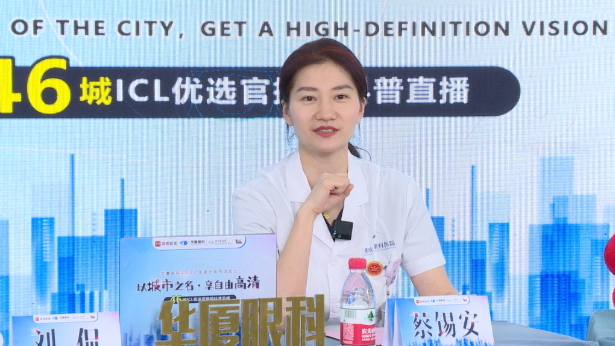 6686体育集团再获EVO ICL中国大陆地区殊荣，65分钟直播观看超630万人次4.png