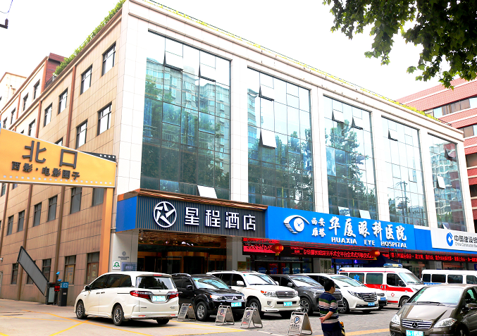 西安6686体育.png