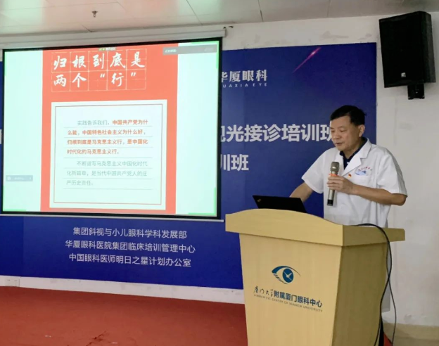 永远跟党走 建功新时代！6686体育广大党员认真学习贯彻党的二十大精神6.png