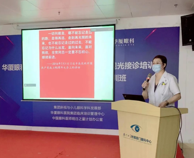 永远跟党走 建功新时代！6686体育广大党员认真学习贯彻党的二十大精神7.png