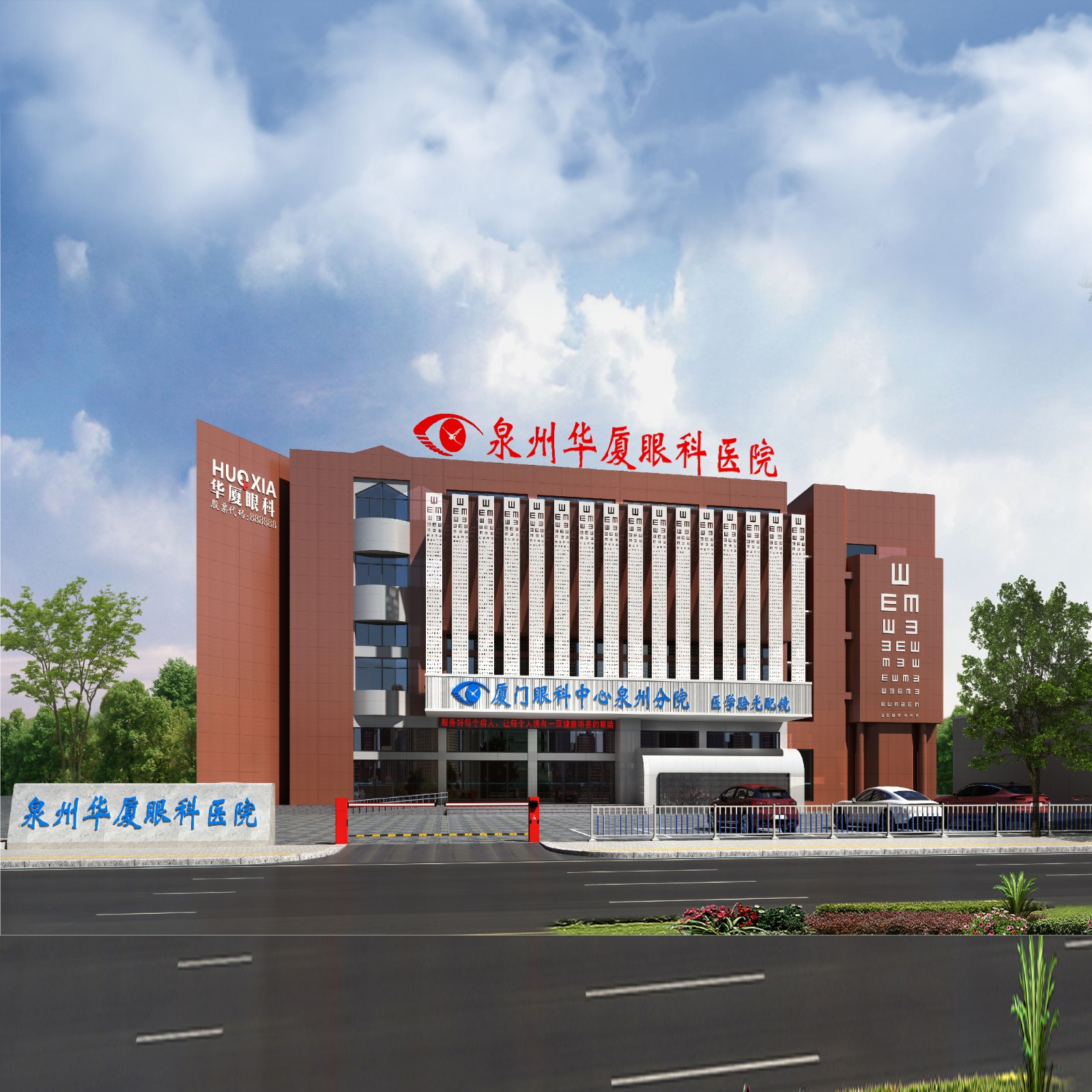 泉州6686 - 看球聊球追世界杯就来6686体育有限公司官方网站