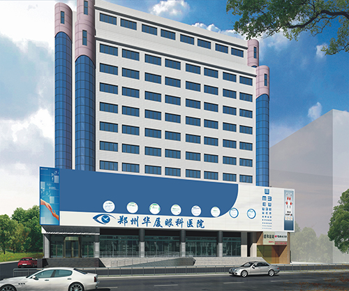 郑州6686 - 看球聊球追世界杯就来6686体育有限公司官方网站