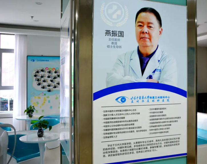 兰州6686 - 看球聊球追世界杯就来6686体育有限公司官方网站燕振国