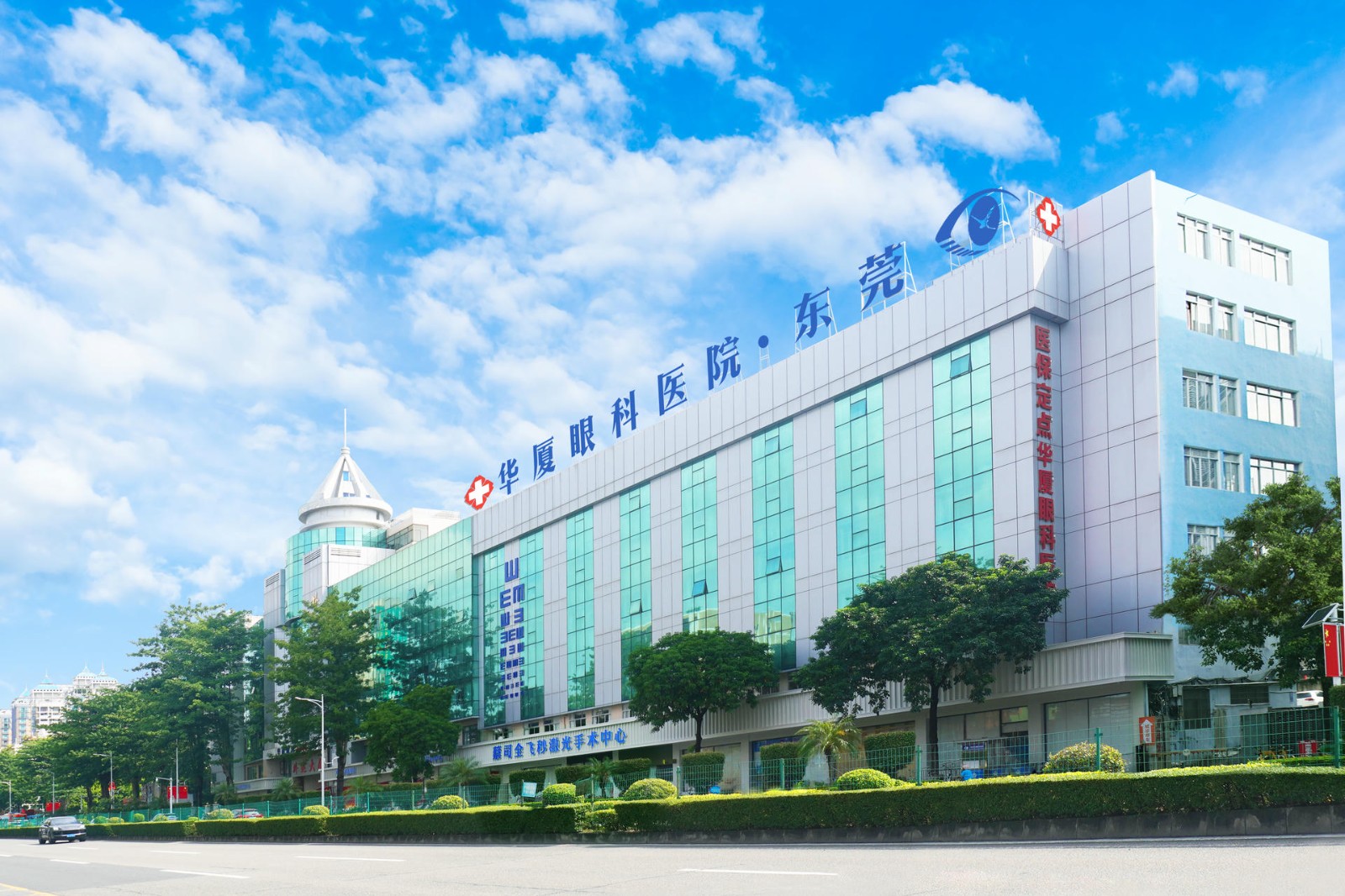 东莞6686 - 看球聊球追世界杯就来6686体育有限公司官方网站