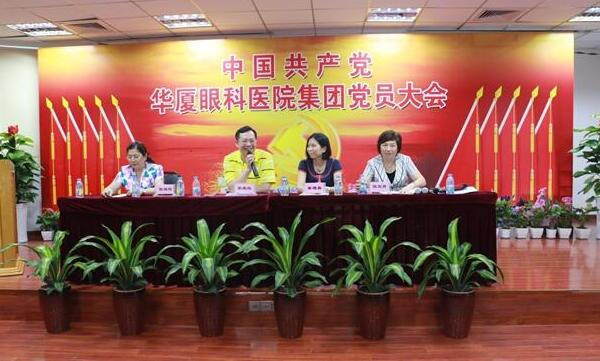 6686 - 看球聊球追世界杯就来6686体育有限公司官方网站集团1.jpg